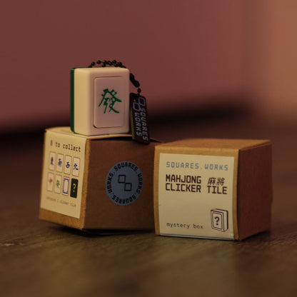 MAHJONG 麻將 clicker tile [mystery box]