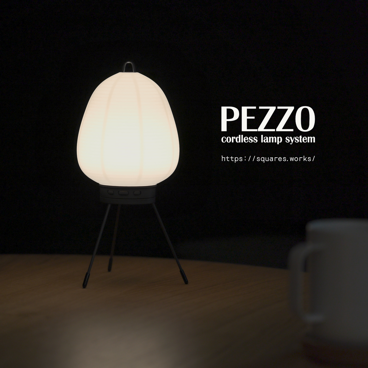 PEZZO cordless lamp system