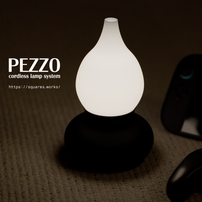 PEZZO cordless lamp system